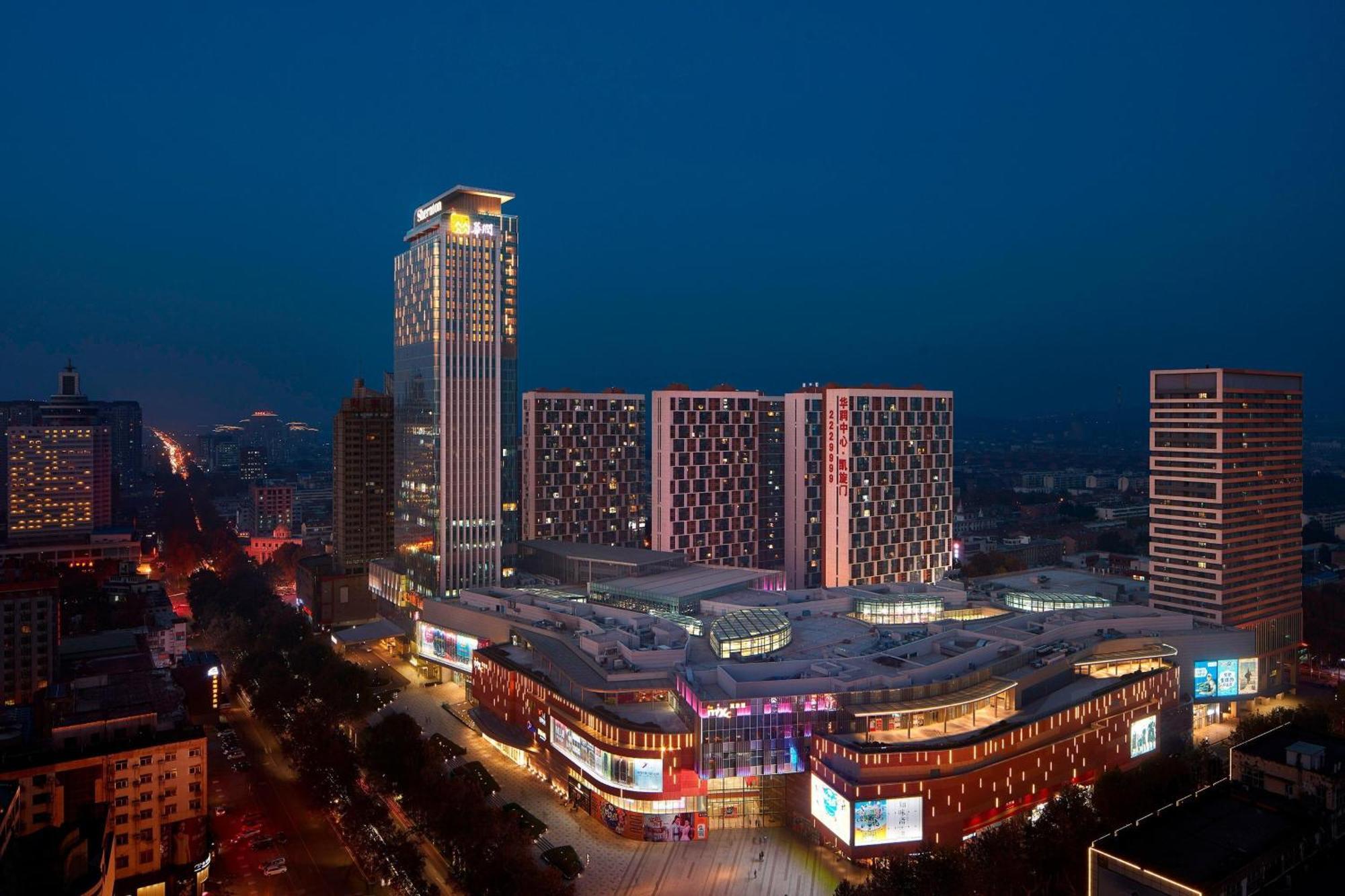 Sheraton Zibo Hotel Esterno foto